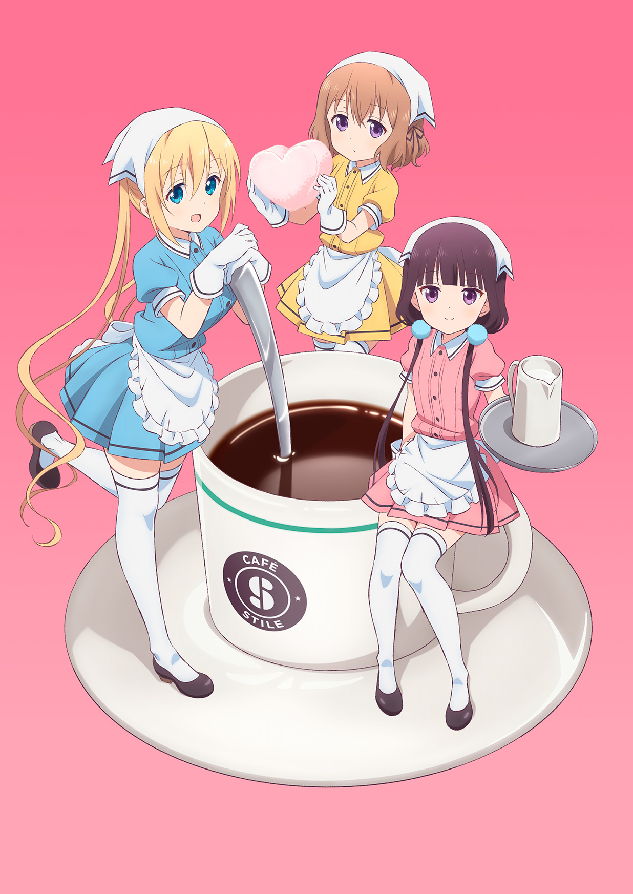 Blend S